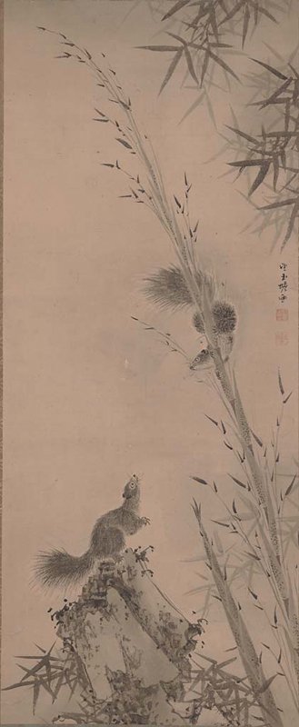 Bamboo and Squirrels, Mochizuki Gyokusen, late 19th–early 20th century