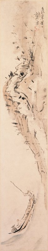 Crossing the River, Aoki Mokubei, 1822