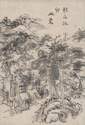 Isolated Village in Autumn Mountains, Urakami Gyokudō, late 18th–early 19th century