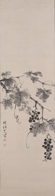Grapes, Nakabayashi Chikutō, mid 19th century