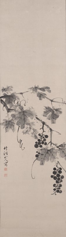 Grapes, Nakabayashi Chikutō, mid 19th century