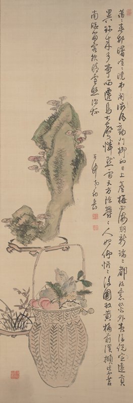 Scholar's Rock, Orchids, and Fruit, Hirano Gogaku, second half of 19th century