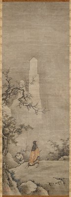 Dokumentasi “Lin Hejing Searching for Plum Blossoms”; Hanging scroll, ink and color on paper. Minneapolis Institute of Art.