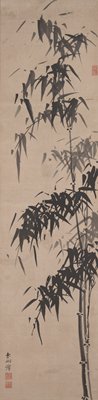 Bamboo, Kuwayama Gyokushū, late 18th century