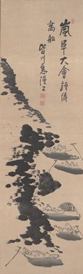 Poet's Party in Arashiyama, Minagawa Kien, late 18th century