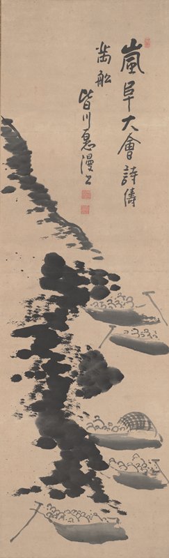 Poet's Party in Arashiyama, Minagawa Kien, late 18th century