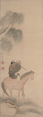 Farmer on a Horse, Yokoi Kinkoku, 1790