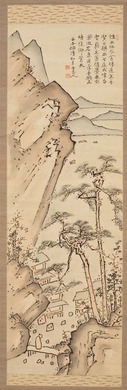 Landscape in Pale Red, Fukuda Kodōjin, April 1912