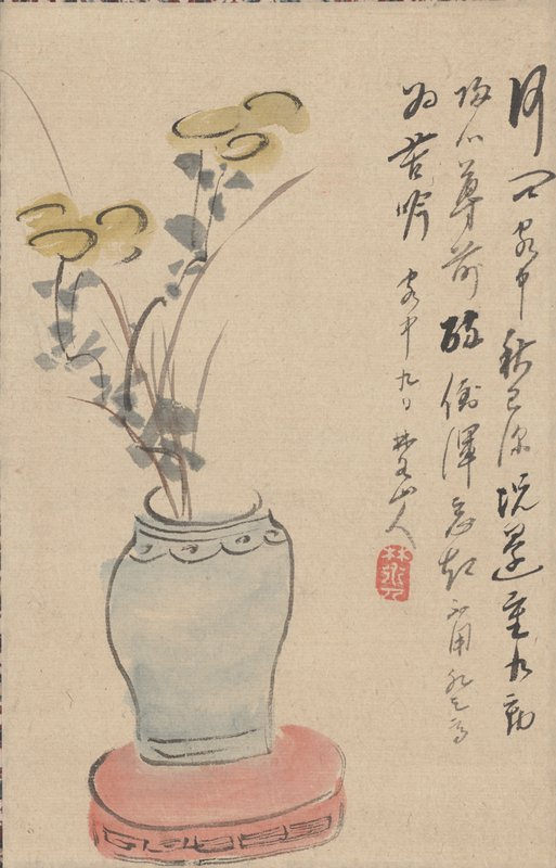 Yellow Chrysanthemums, Hosokawa Rinkoku, first half 19th century