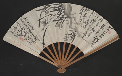 Orchids, Okuhara Seiko, 1870