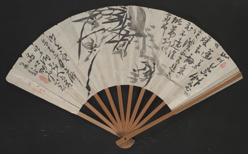 Orchids, Okuhara Seiko, 1870