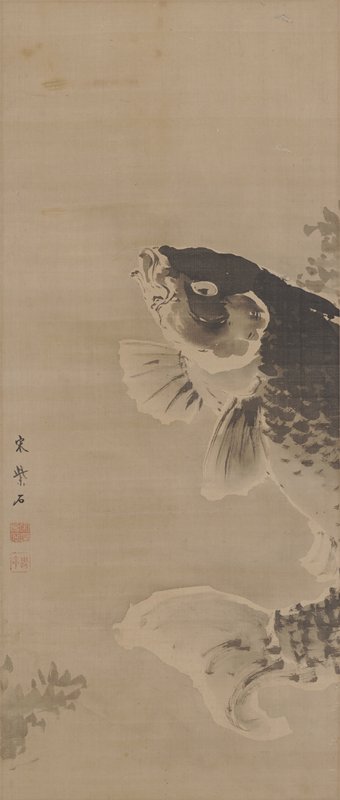 Carp, Sō Shiseki, second half 18th century