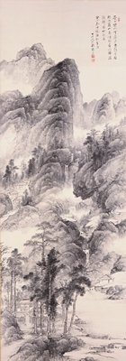 Landscape with Houses in a Ravine, Yamamoto Baiitsu, 1853