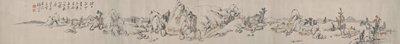 Landscapes, Fujimoto Tesseki, 1828