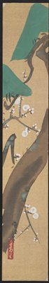 Pine and Plum Blossoms, from a set of three panels, Kamisaka Sekka, 1920s–1930s