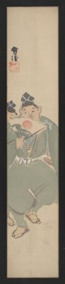 Maid of Ōhara, Pine and Plum Blossoms, Manzai Comedy, one of three panels, Kamisaka Sekka, 1920s–1930s
