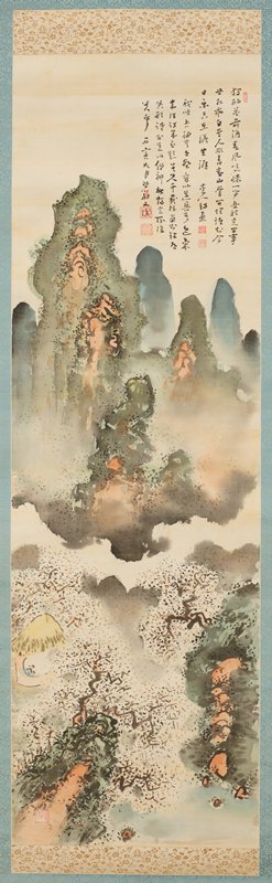 Plum Blossom Library, Fukuda Kodōjin, February 1926