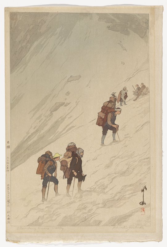 Climbing a Snow Valley at Harinoki, Yoshida Hiroshi, 1926