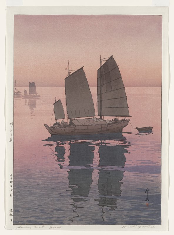 Sailing Boats: Evening, Yoshida Hiroshi, 1926