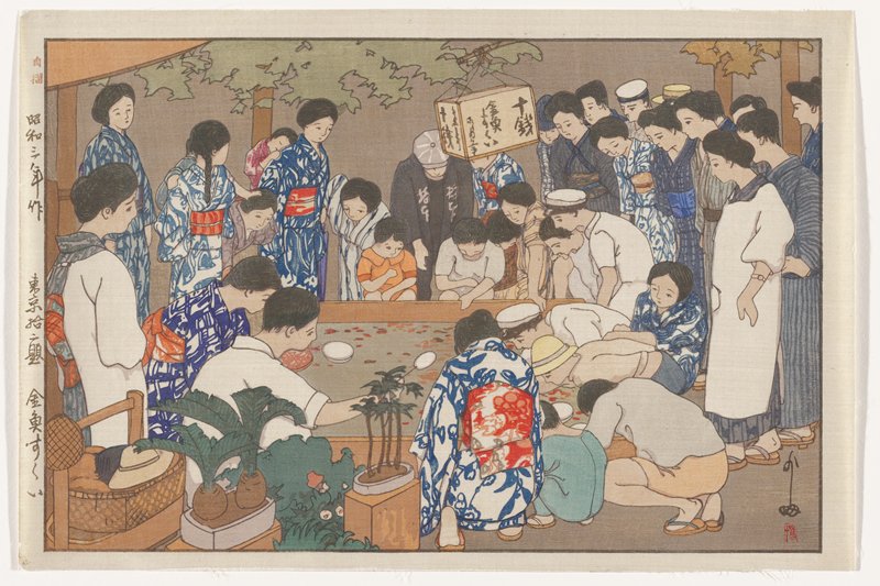 Dipping for Goldfish, Yoshida Hiroshi, 1928