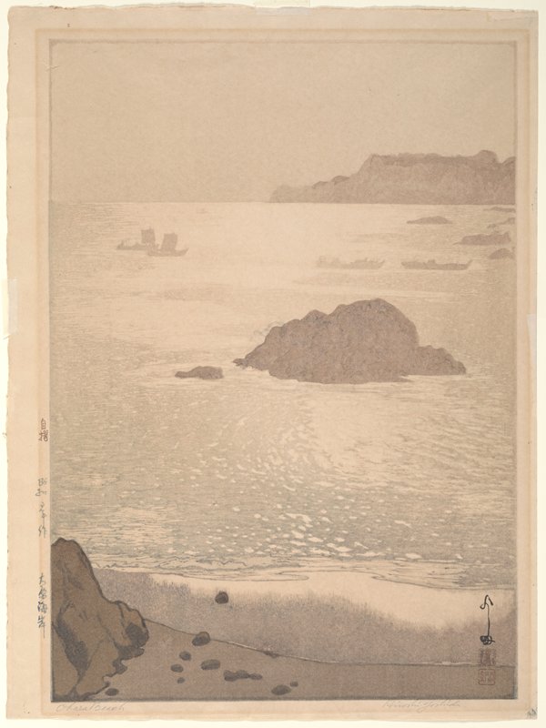 Ohara Beach, Yoshida Hiroshi, 1928