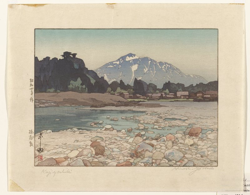 Kajiyashiki, Yoshida Hiroshi (self-published) | Mia