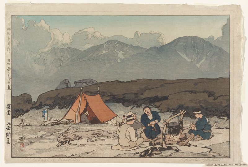 Bivouac: Kitadake and Ainodake, Yoshida Hiroshi, 1928