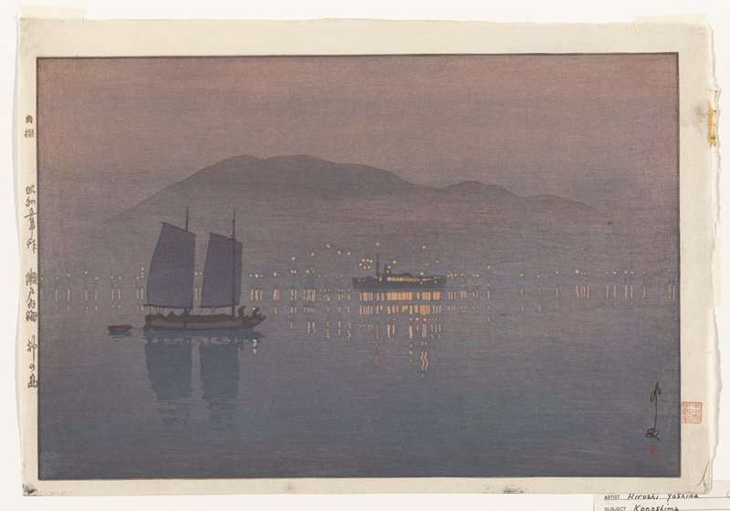 Kōnoshima, Yoshida Hiroshi, 1930