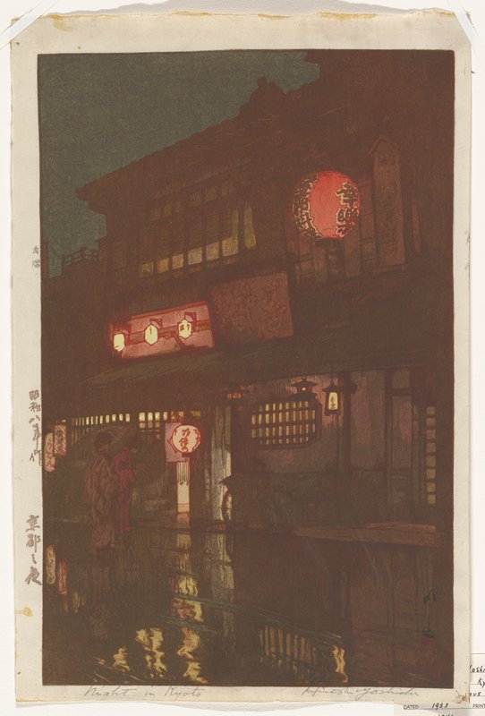 Night in Kyoto, Yoshida Hiroshi, 1933