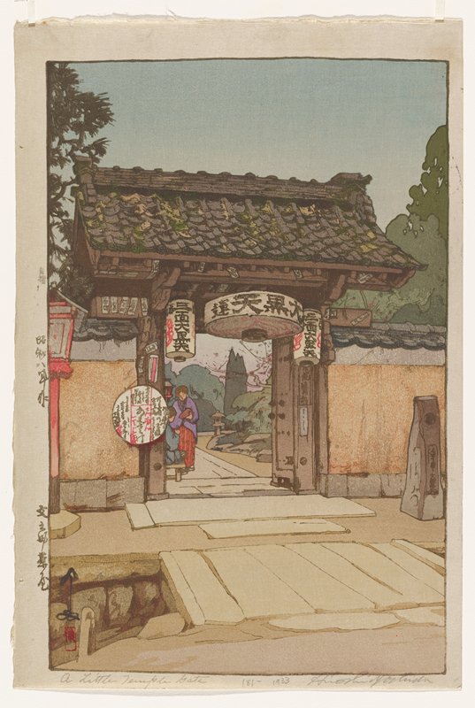 The Gate to Bunnosuke Teahouse, Yoshida Hiroshi, 1933