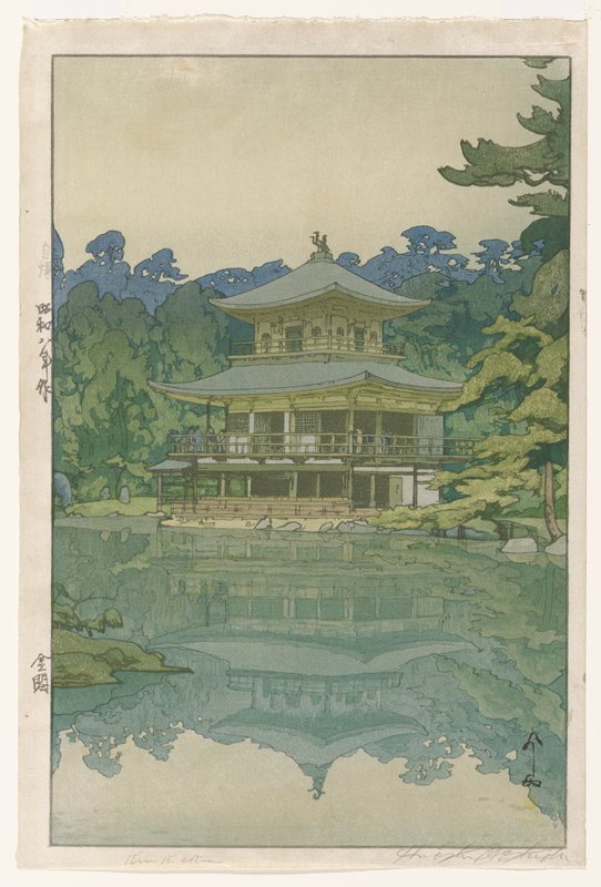 The Golden Pavilion, Yoshida Hiroshi, 1933