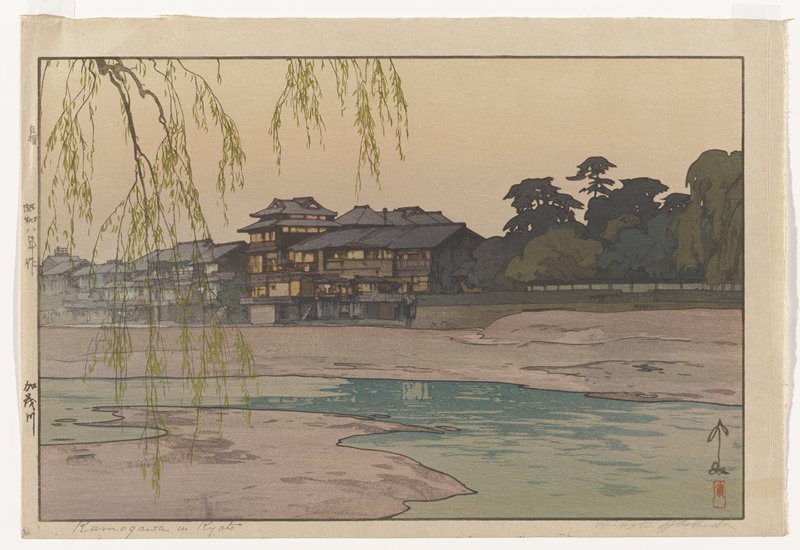 The Kamo River, Yoshida Hiroshi, 1933