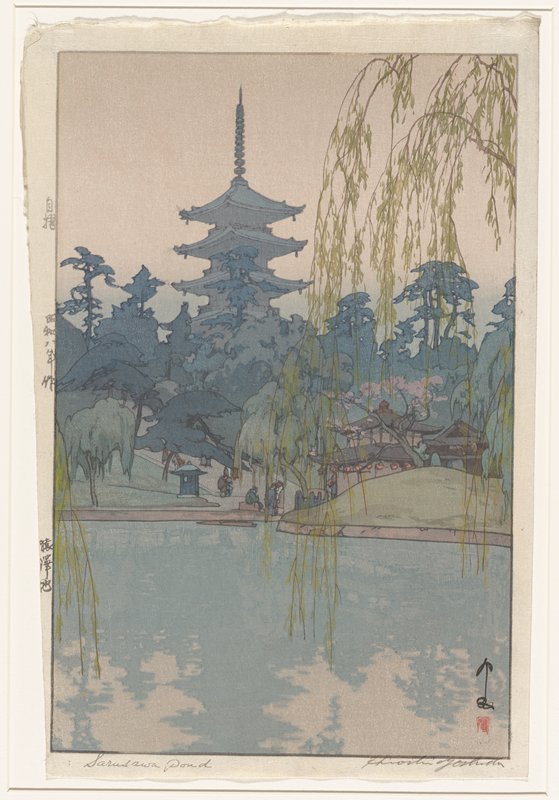 Sarusawa Pond, Yoshida Hiroshi, 1933