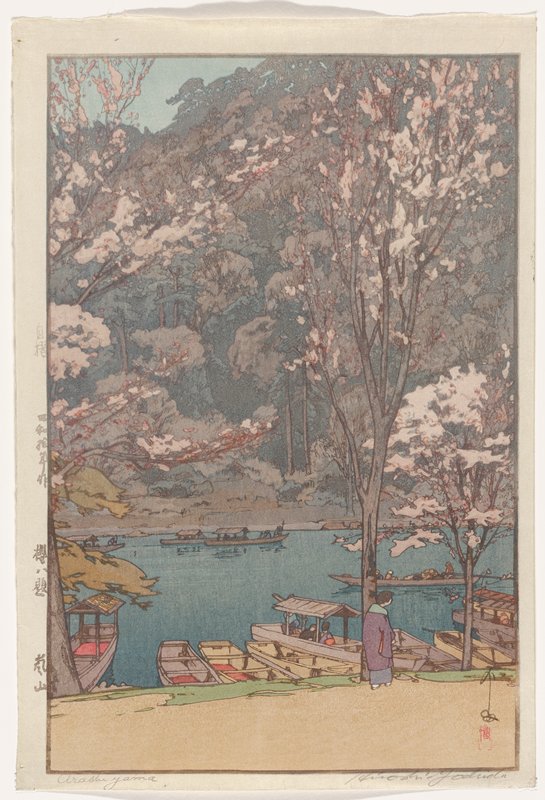 Arashiyama, Yoshida Hiroshi, 1935