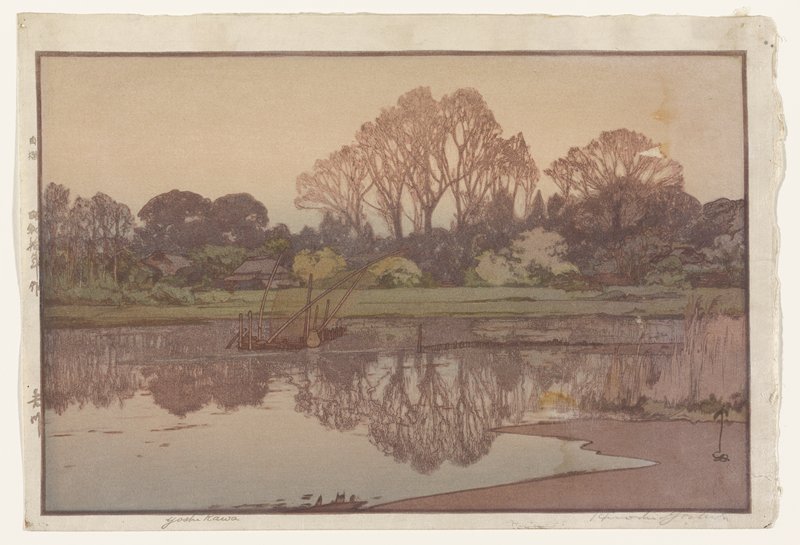 Yoshikawa, Yoshida Hiroshi, 1935