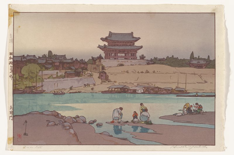 Daedong Gate, Yoshida Hiroshi, 1937