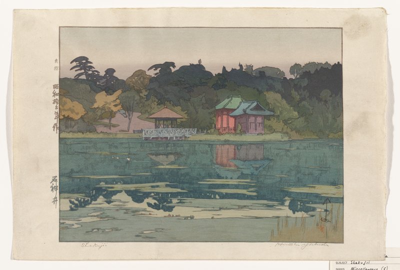 Shakujii, Yoshida Hiroshi, 1937