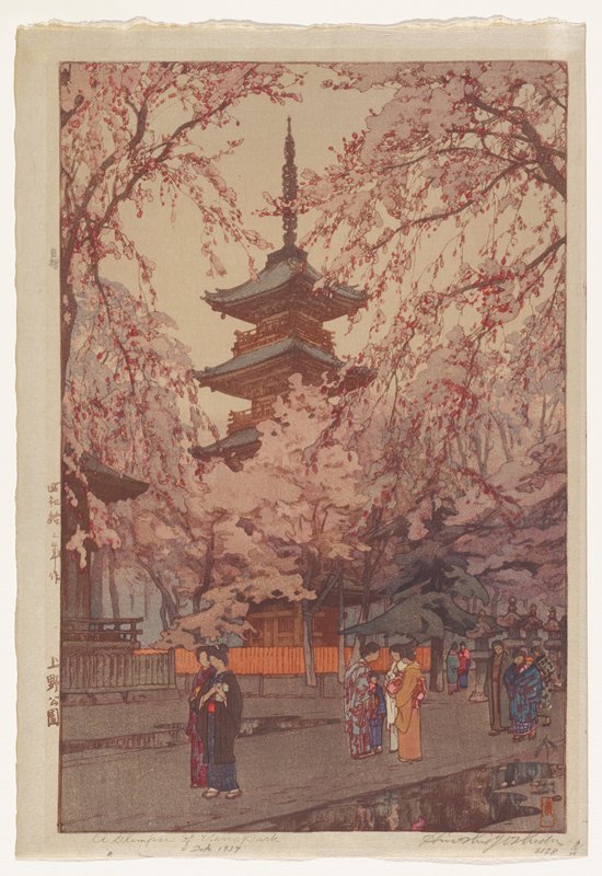 Ueno Park, Yoshida Hiroshi, 1937