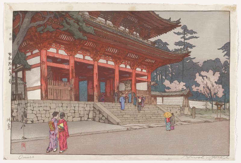 Omuro, Yoshida Hiroshi, 1940