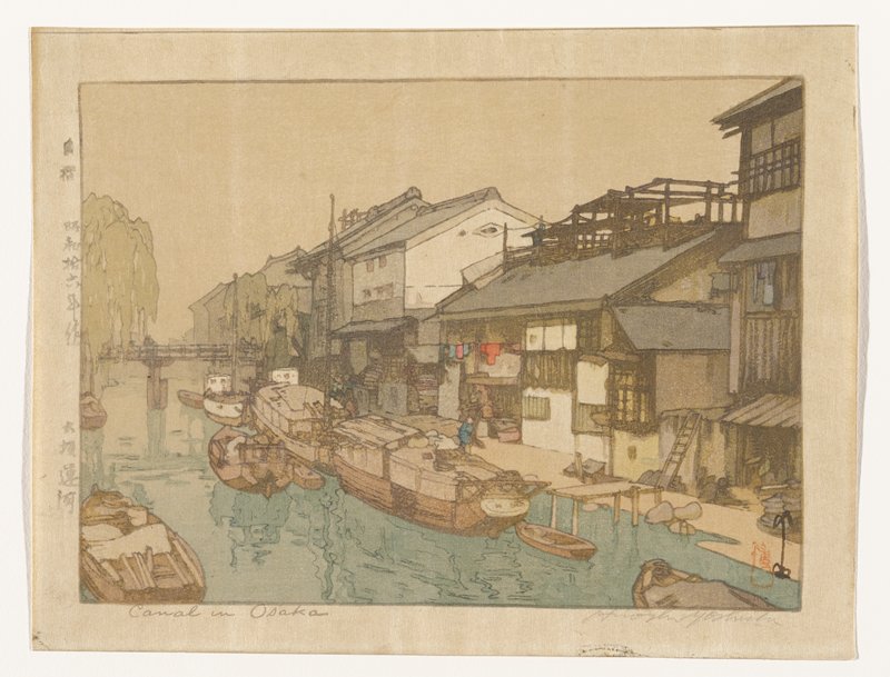 An Osaka Canal, Yoshida Hiroshi, 1941