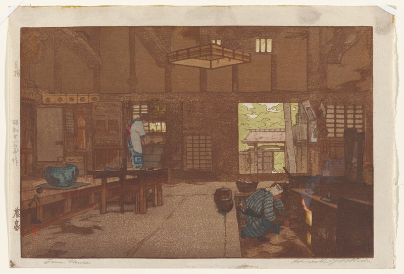 Farmhouse, Yoshida Hiroshi, 1946