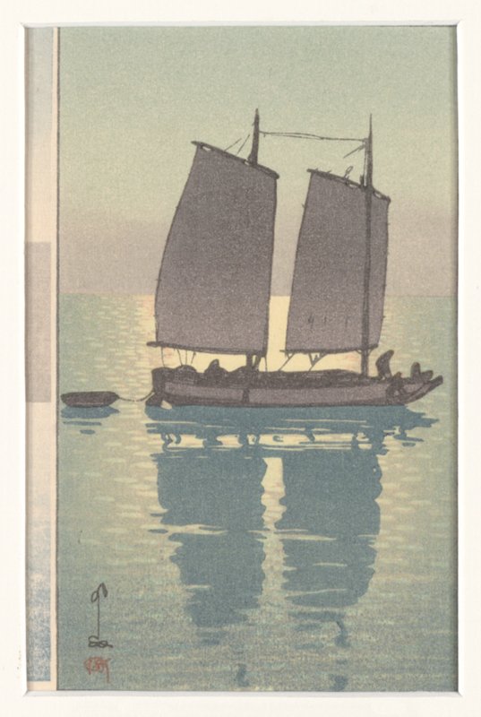 A Junk, printing order no. 2, Yoshida Hiroshi, 1939