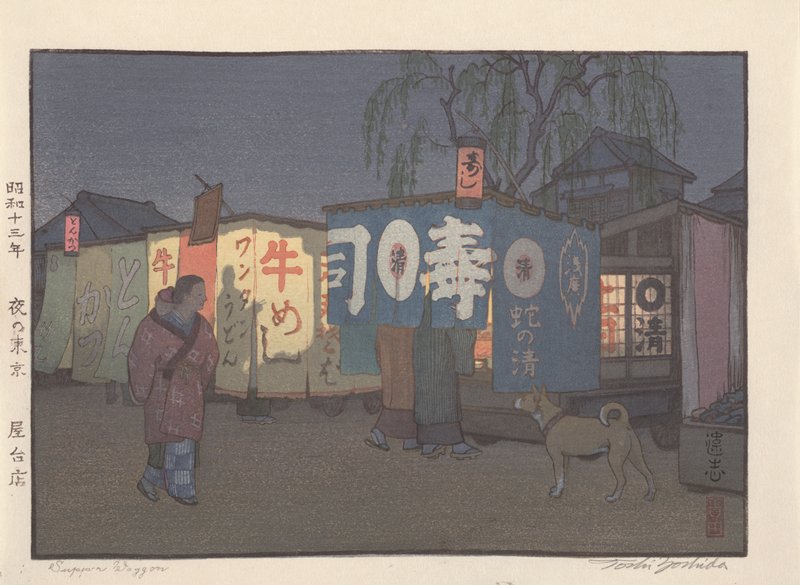 Supper Wagon, Yoshida Tōshi, 1938