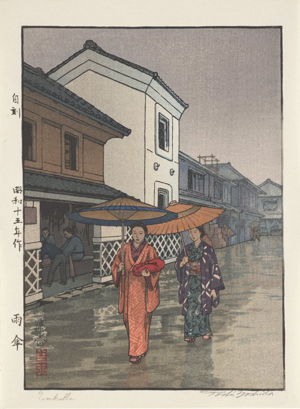 Umbrella, Тоси Ёсида, 1940