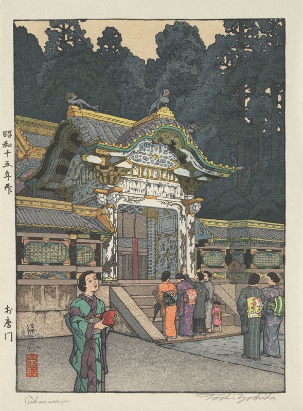 Okaramon, Yoshida Tōshi, 1940