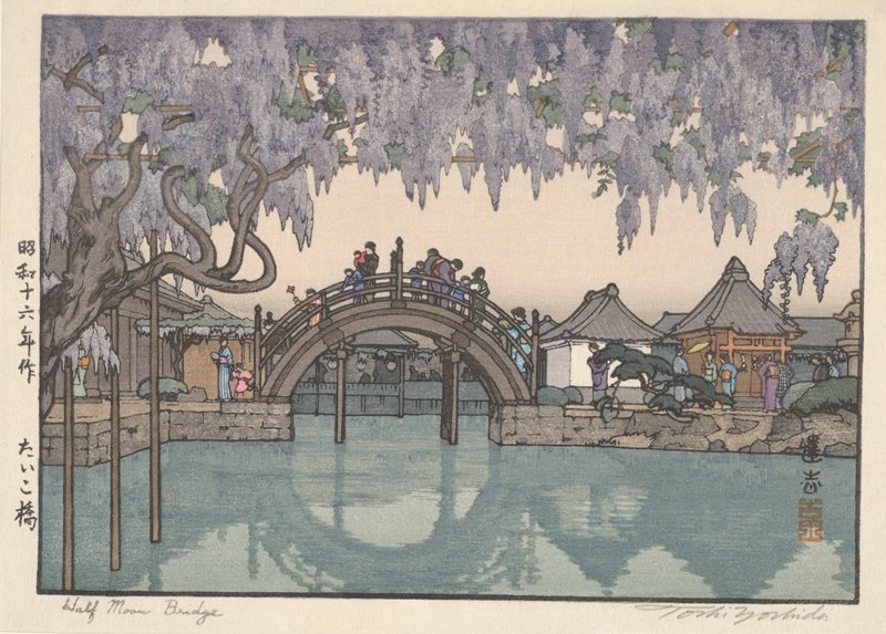 Half Moon Bridge, Yoshida Tōshi, 1941