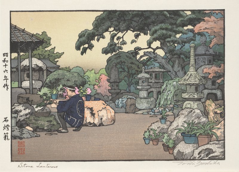 Stone Lanterns, Yoshida Tōshi, 1941