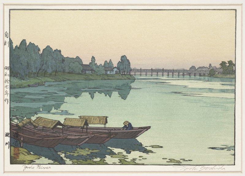 Yodo River, Yoshida Tōshi, 1942