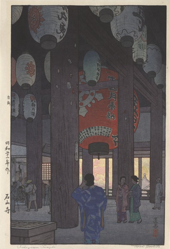 Ishiyama Temple, Yoshida Tōshi, 1946