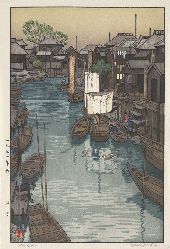 Urayasu, Yoshida Tōshi, 1951